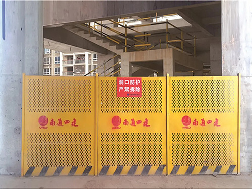 河南基坑護欄圖片7